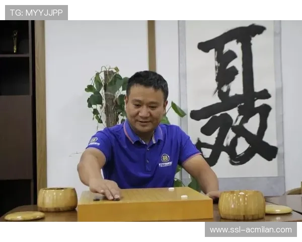 中国围棋协会发布围棋教练员培训计划，中国围棋协会教练员证