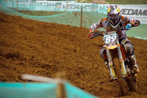 米兰体育在线登录-全国青少年轮滑自由式比赛精彩绝伦，2021年全国青少年轮滑俱乐部联赛